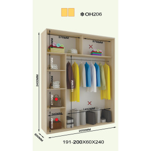 Оскар 240 он206