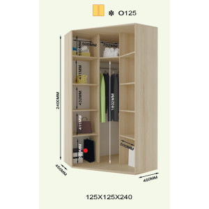 Оскар 240 о125