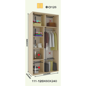 Оскар 240 о126