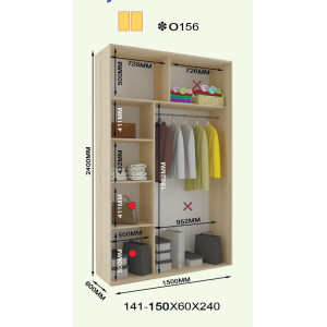 Оскар 240 о156