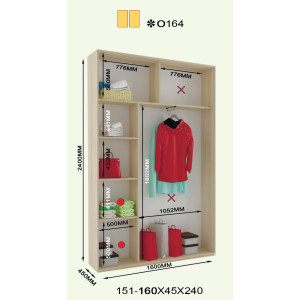 Оскар 240 о164