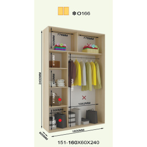 Оскар 240 о166