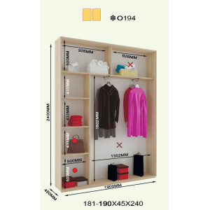 Оскар 240 о194