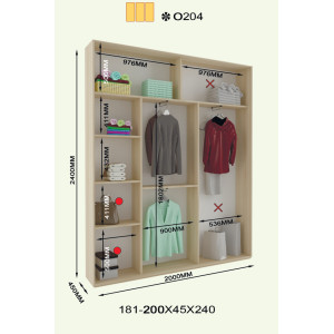 Оскар 240 о204