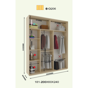 Оскар 240 о206