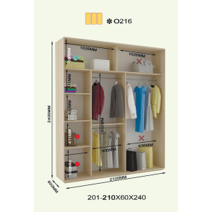 Оскар 240 о216