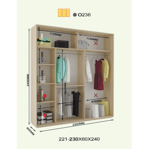 Оскар 240 о236