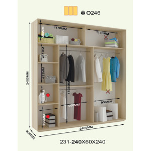 Оскар 240 о246