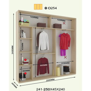 Оскар 240 о254