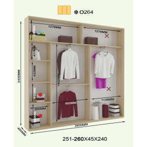 Оскар 240 о264