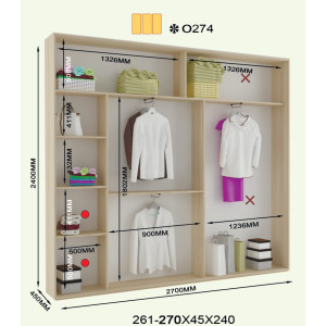 Оскар 240 о274