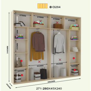 Оскар 240 о284