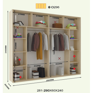 Оскар 240 о296