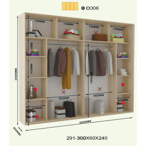 Оскар 240 о306
