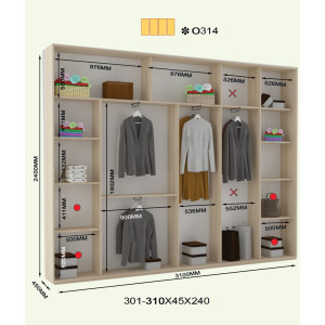 Оскар 240 о314