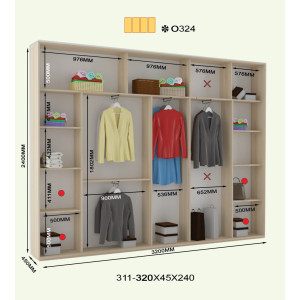 Оскар 240 о324