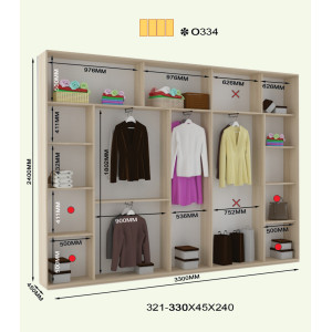 Оскар 240 о334