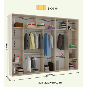 Оскар 240 о336