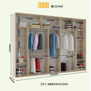 Оскар 240 о346