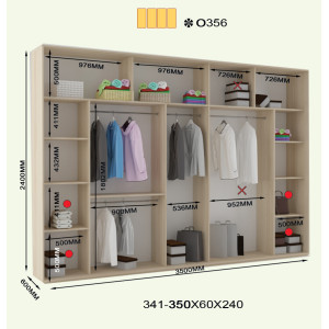 Оскар 240 о356