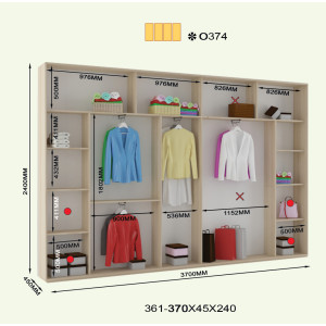 Оскар 240 о374