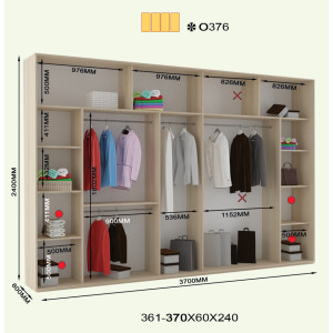 Оскар 240 о376