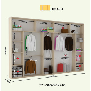 Оскар 240 о384