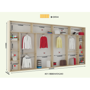 Оскар 240 о504