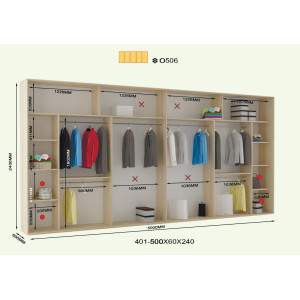 Оскар 240 о506