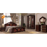 Regina Перо Рубіно