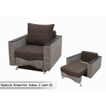 Кресло Клинтон