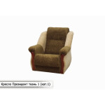 Кресло Президент