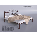 КРОВАТЬ БЕГОНИЯ