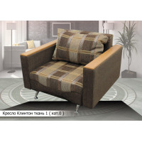 Кресло Клинтон