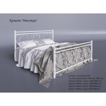 КРОВАТЬ МОНСТЕРА