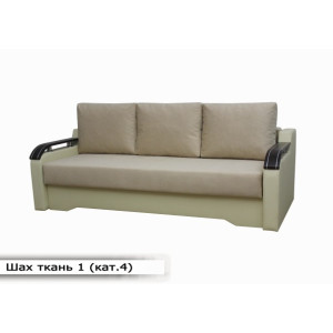 Шах диван Шах диван