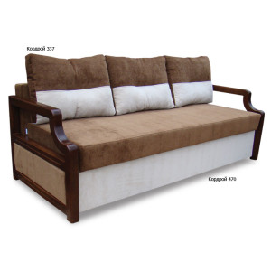 Диван Скіл В Диван Скіл В