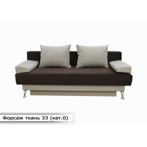 Форсаж Форсаж