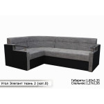 Угол Элегант  (1)