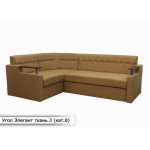 Угол Элегант  (1)