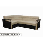 Угол Элегант  (1)