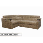 Угол Элегант  (1)