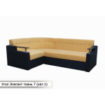 Угол Элегант  (1)