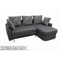 Угол Клинтон 