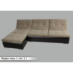 Угол Модерн