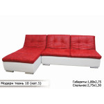 Угол Модерн