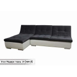 Угол Модерн