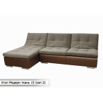 Угол Модерн