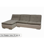 Угол Модерн