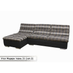 Угол Модерн